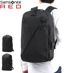 正規品2年保証サムソナイトレッド リュック Samsonite RED バイアススタイル2 スリールームパック A4 ビジネスバッグ メンズ HT8-001