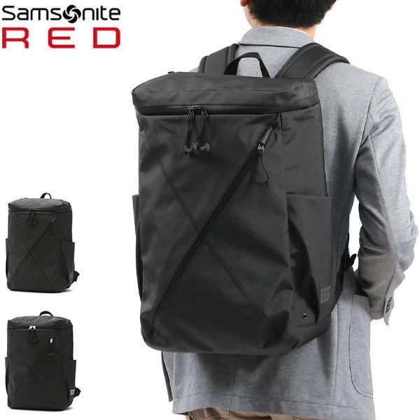 正規品2年保証 サムソナイトレッド リュック Samsonite RED サムソナイト バイアススタ...