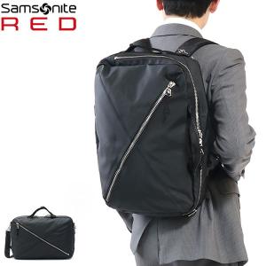 日本正規品 Samsonite RED サムソナイトレッド BIAS METAL 2 3WAY ブリーフケース ビジネス 通勤 DI2-09004 メンズ