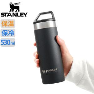 正規取扱店 スタンレー 水筒 おしゃれ STANLEY 真空マグ ステンレス 0.53L ブランド 保温 保冷 マスターシリーズ マスター真空マグ 10-02661