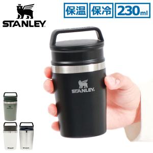 最大32%★6/2限定 正規取扱店 スタンレー 水筒 マグ タンブラー STANLEY 真空マグ ブランド メンズ レディース 保冷 保温 蓋 蓋付き 0.23L 230ml 10-02887｜ギャレリア Bag&Luggage