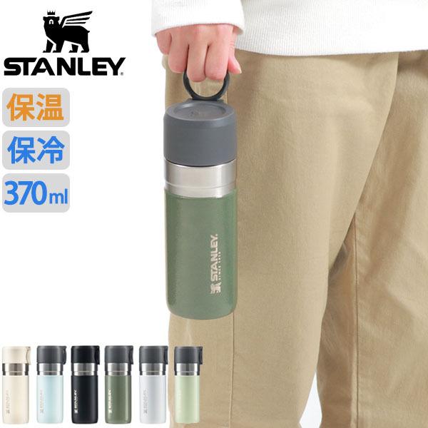 最大32%★6/2限定 正規取扱店 スタンレー 水筒 STANLEY タンブラー マグ 真空マグ ブ...