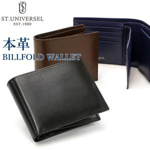 レビューでQUO 財布 メンズ 二つ折り 二つ折り財布 アニリンレザー ビルフォールドウォレット セントユニバーセル ST.UNIVERSEL 本革 GL-MW-012