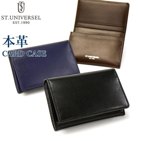 レビューでQUO カードケース 名刺入れ 薄型 メンズ レディース スリム 本革 二つ折り おしゃれ...