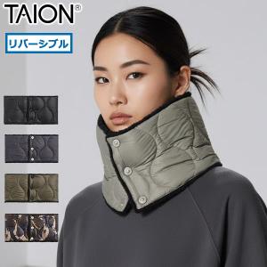 最大42%★7/20迄 タイオン ネックウォーマー TAION リバーシブル MILITARY LINE ミリタリー ダウンネックウォーマー-ソフトシェル TAION-R203ALSML-1