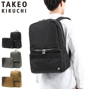 PORTER ポーター リフト 3WAYブリーフケース 822-07562 吉田カバン