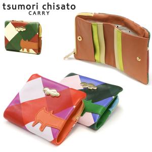 最大40%☆2/16限定 ツモリチサト 二つ折り財布 tsumori chisato CARRY 