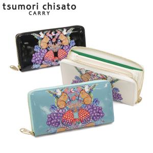 tsumori chisato CARRY（ツモリチサトキャリー） 財布 ラウンド長財布