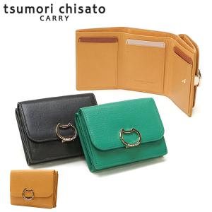 tsumori chisato CARRY（ツモリチサトキャリー） 最大50%☆5/5限定