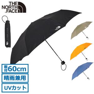 最大40%★5/15限定 日本正規品 ザ・ノース・フェイス 折りたたみ傘 軽量 メンズ レディース 晴雨兼用 雨傘 日傘 THE NORTH FACE コンパクト 手動 60cm NN32438｜galleria-onlineshop