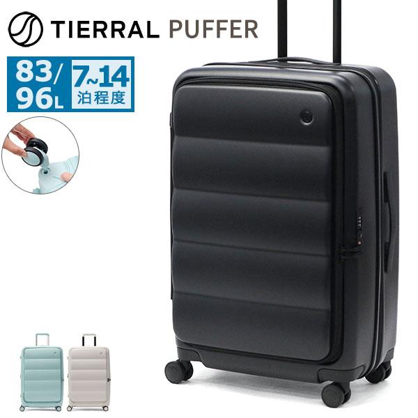 セール30%OFF 特典付 正規品1年保証 ティエラル スーツケース L 軽量 TIERRAL キャ...