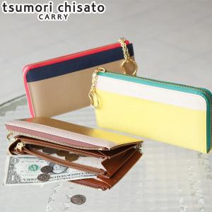 倍倍＋10％ 1/30限定 ツモリチサト 財布 tsumori chisato CARRY 長財布 シュリンクコンビ レディース L字ファスナー 57662