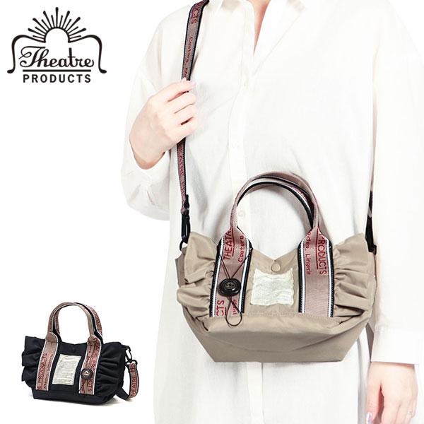 最大50%★11/5限定 シアタープロダクツ トートバッグ レディース 小さめ ミニ THEATRE...