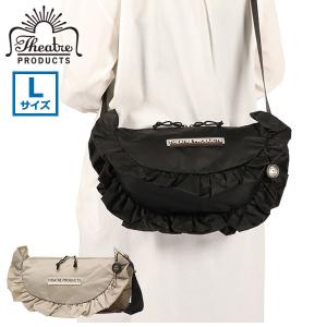 最大49%★5/1限定 シアタープロダクツ ショルダーバッグ レディース 斜めがけバッグ ブランド THEATRE PRODUCTS NYLON FRILL ROUND SHOULDER BAG L CL240858