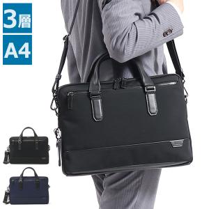 TUMI（トゥミ） 【並行輸入品】TUMI 2603141D3 ALPHA3 エクスパン