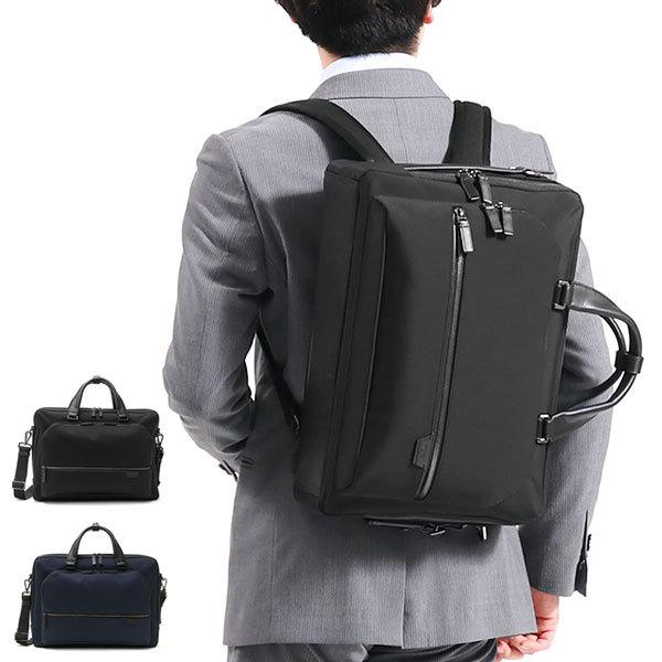 最大40%★6/5限定 正規品5年保証 トゥミ ビジネスバッグ TUMI 3WAY HARRISON...