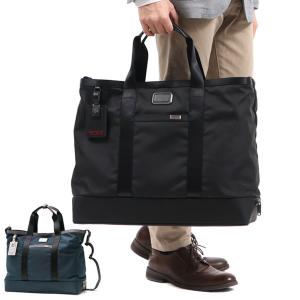 正規品5年保証トゥミ トートバッグ TUMI 大きめ ALPHA 3  キャリーオール トート A4 B4 2WAY ビジネスバッグ スポーツ メンズ 02203152
