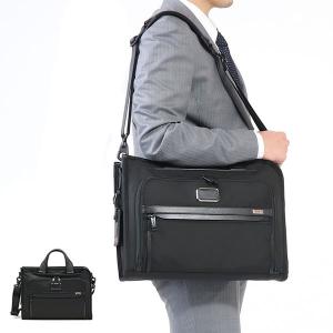 TUMI（トゥミ） 並行輸入 ブリーフケース アルファスリー 02603182D3