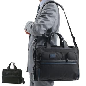 最大35%★4/28限定 正規品5年保証 トゥミ ビジネスバッグ TUMI Alpha3 アルファ3 エクスパンダブル・オーガナイザー・ブリーフ A4 B4 メンズ 02603118｜galleria-onlineshop