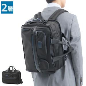 正規品5年保証 トゥミ ビジネスバッグ 3WAY リュック メンズ 40代 50代 大容量 A4 B4 TUMI 出張 通勤 ノートPC Alpha3 ショルダー 02603180｜galleria-onlineshop