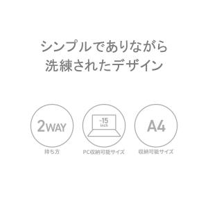 最大46%★7/3限定 正規品5年保証 トゥミ...の詳細画像3