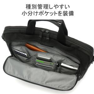 最大46%★7/3限定 正規品5年保証 トゥミ...の詳細画像5