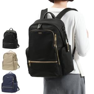 2026年6月】ビジネスバッグ 自立 大容量 メンズ（TUMI）のおすすめ人気