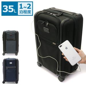 TUMI 特典付 正規品5年保証 トゥミ スーツケース 19 DEGREE TUMI 特典付 正規品5年保証 トゥミ スーツケース 19 DEGREE