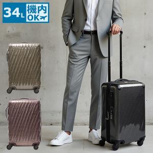 最大51%★7/20迄 正規品5年保証 トゥミ スーツケース 機内持ち込み Sサイズ ブランド TUMI 軽量 小型 TSAロック 3泊 4泊 34L 19 DEGREE LITE 037401