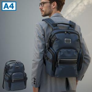 ALPHA BRAVO 【並行輸入品】トゥミ TUMI Alpha Bravo 232793D「ナヴィ