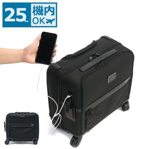 TUMI 並行輸入 トゥミ キャリーケース アルファスリー 2603624 D3