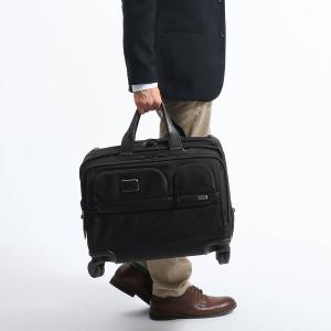 セール20%OFF 正規品5年保証 トゥミ ス...の詳細画像3