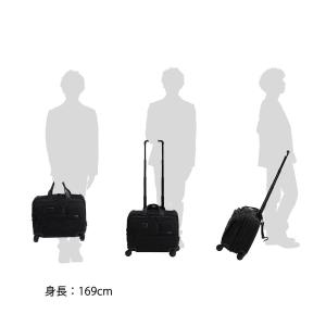 セール20%OFF 正規品5年保証 トゥミ ス...の詳細画像4