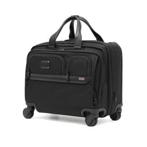 セール20%OFF 正規品5年保証 トゥミ ス...の詳細画像5