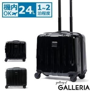 セール25％OFF 日本正規品 トゥミ TUMI スーツケース 機内持ち込み TUMI V3 コンパクト・キャリーオン・4ウィール・ブリーフケース 24L 228004