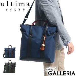 最大41%★5/12限定 【セール】ウルティマトーキョー トートバッグ ultima TOKYO 2WAY イーサン ショルダー 通勤 A4 77943 メンズ レディース