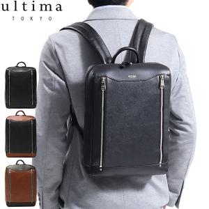 セール30％OFF ウルティマトーキョー リュックサック ultima TOKYO バックパック ビジネスリュック 通勤 ウエスティオ メンズ 77875
