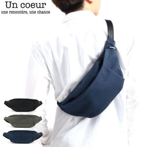 ドイツ製　bagjack ウエストポーチ 青 BAGJACK（バッグジャック） ウエストバッグ bagjack Hipbag ヒップ
