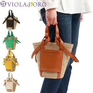 ショルダーバッグ バッグ VIOLAd'ORO レザーハンドルアバカメッシュ