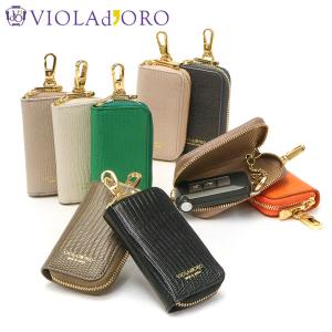 SOLATINA（ソラチナ） 最大50%☆3/5限定 riri社製レインボージッパー