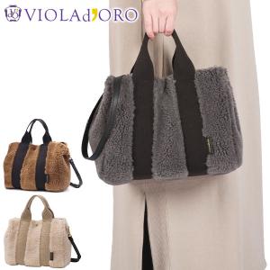 VIOLAd'ORO（ヴィオラドーロ） PROCIONE プロチオーネ ラクーンファー