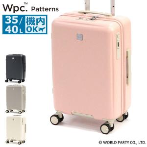 DAKINE（ダカイン） スーツケース DAKINE SPLIT 4 WHEEL CARRY ON