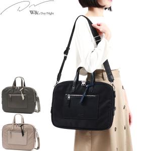 ダブルアンドデイナイト ブリーフケース W&.Day/Night ノルド Nord ラップトップキャリー ビジネスバッグ A4 軽量 レディース 15081