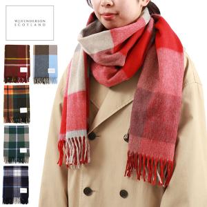 Johnstons of Elgin（ジョンストンズ オブ エルガン） 最大50%☆5/15
