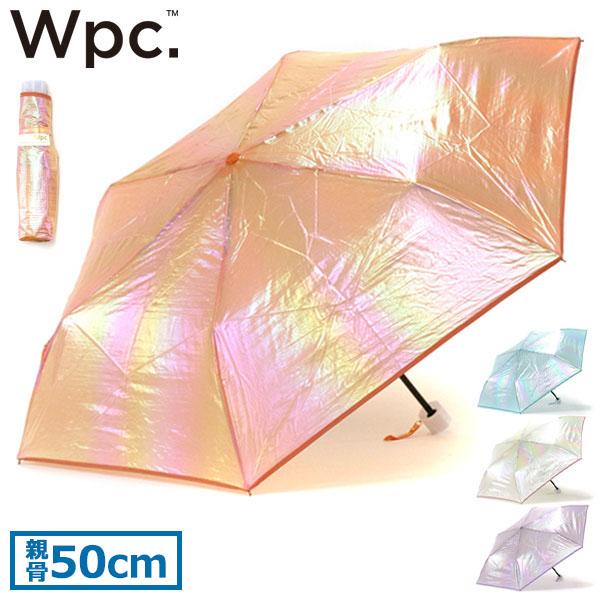 セール30%OFF Wpc. 傘 Wpc ダブリュピーシー ワールドパーティー グロウパールアンブレ...