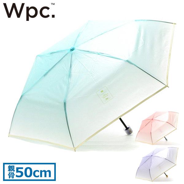 最大37%★10/22限定 Wpc. 折りたたみ傘 Wpc ダブリュピーシー ワールドパーティー 傘...