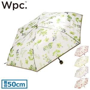 Wpc. 折りたたみ傘 Wpc ダブリュピーシー ワールドパーティー plantica×Wpc.フラワーアンブレラプラスティック 雨傘 50cm 手動 3段骨｜galleria-onlineshop