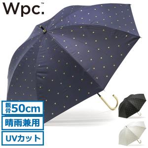 最大40%★4/28限定 ダブリュピーシー 傘 Wpc. ワールドパーティー Wpc 長傘 遮光ゴールドプチハート 日傘 晴雨兼用 雨傘 50cm UVカット レディース 81-13046｜galleria-onlineshop