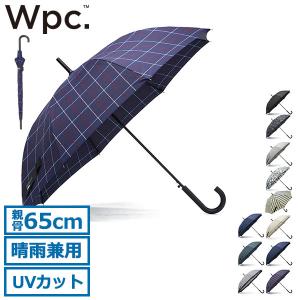 最大41%★6/9限定 Wpc. 傘 メンズ レディース おしゃれ ダブリュピーシー wpc 雨傘 長傘 ジャンプ傘 65cm 大きい 晴雨兼用 耐風 ワンタッチ UVカット UX01｜ギャレリア Bag&Luggage