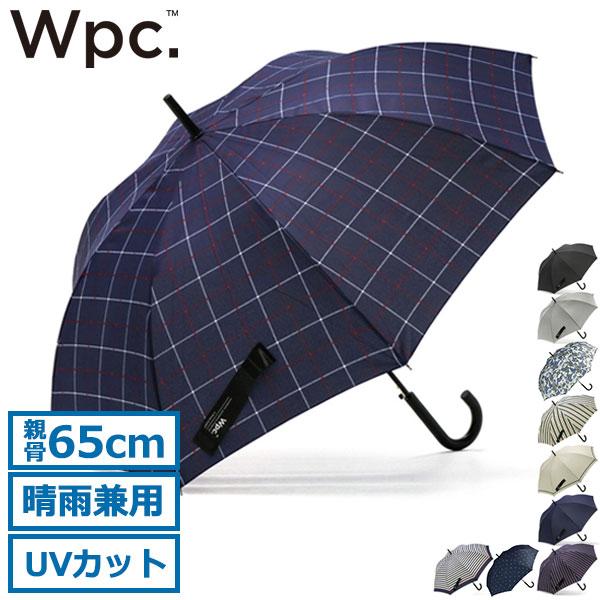 Wpc. 傘 メンズ レディース おしゃれ ダブリュピーシー wpc 雨傘 長傘 ジャンプ傘 65c...